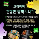 엄마손맛 반찬 이미지