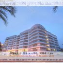 헤어콤파스 | 파타야 여행 추천! 노바 스위트 파타야 by 컴퍼스 호스피탈리티 후기