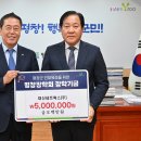 (주)대신 이미지