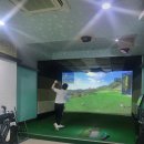 성우 스크린 골프 | 인천스크린골프 치기 좋은 SG골프 효성동점 후기!