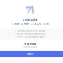 모요(MoYo) 이미지