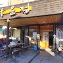 정 이미지