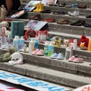 가습기살균제 참사 14년 &#39;태아 사망 피해 실태 보고서&#39; 충격 이미지