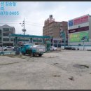 평리주유소 이미지