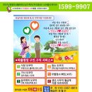 파출박사 - 강남구 | 파출박사