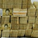 엄사중앙로 17 이미지