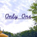 ONE유통