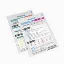 장선종합사회복지관 이미지