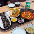 33떡볶이 신월성점 이미지