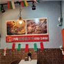 온당국수 인천주안점 | [인천 미추홀] 온당국수&냉면 인천주안점 직접 먹어본 솔직 후기