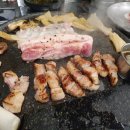 부산정육식당