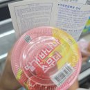 지에스25 세브란스병원점 이미지