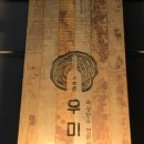 석전동377 이미지