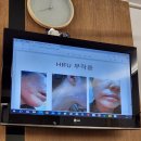 경희궁한방병원 이미지