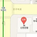 이화미래내과의원 이미지