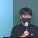 알파남 이미지