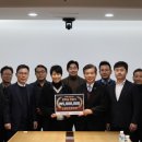 ㈜에스엠테크 이미지