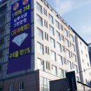 디아망스위트비즈니스호텔 이미지