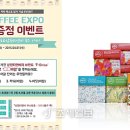 티앤비