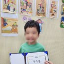 단대어린이집 이미지