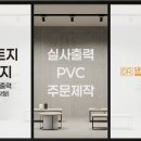 돼랑디자인
