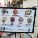 공업탑경양식 네이버블로그
