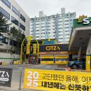아이러브카직영점 | [서울 강서구] 강서 세차장 씻자 서울 강서직영점에서 볼보 XC60 노터치자동세차장 후기