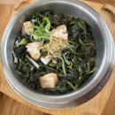 금산황토참숯힐링찜질방(4종) | [청주/대전/세종 근교] 금산 하늘물빛정원 1박 2일 – ③ 투숙객 무료 찜질방부터 인생 솥밥, 식물원...