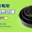 우리 베이킹 재료 이미지