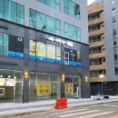 대왕참치 이미지