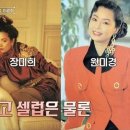 흥행패션