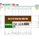 이화프라자 네이버블로그
