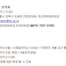 개신대학원대학교 이미지