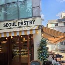 서울페이스트리 - 중구 퇴계로 110 | 연남동 빵지순례] 페이스트리 맛집 서울 페이스트리 분좋카 내돈내산 후기