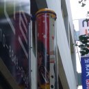 한성미용실 이미지
