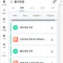 엘사진관 네이버블로그