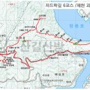 괴곡성벽길 이미지