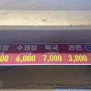 홍자김밥