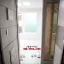 대조동 주민센터 화장실 이미지