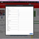 신세계PC 이미지