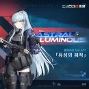 유성오토바이 이미지