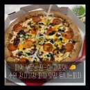 시장슈퍼 | 수원 정자시장 피자 맛집 탐나는피자｜치즈에 진심인 슈퍼 콤비네이션 솔직 후기
