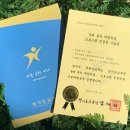 현대어린이책미술관 MOKA GARDEN 이미지