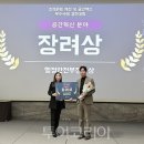 (주)부산관광호텔 이미지