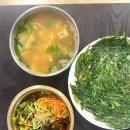수성3로 | 수성구 수성동 맛집 대구 향이국수
