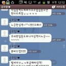 연인들 이미지