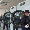 광주광산지역자활센터광클리닝 이미지