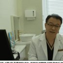 비로소한의원 이미지