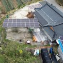 원일태양광발전소 이미지