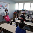 신백아동복지관 이미지